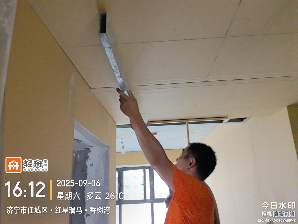 香樹灣 木作施工